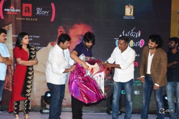 Mana Oori Ramayanam Movie Audio Launch